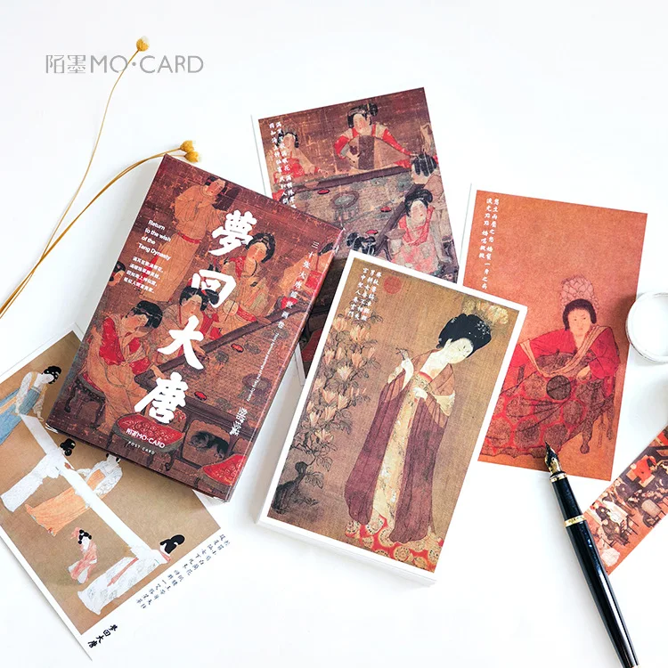 

30 sheets/Set Tang Dynasty Series Postcard /Greeting Card/Message Card/Christmas and New Year gifts