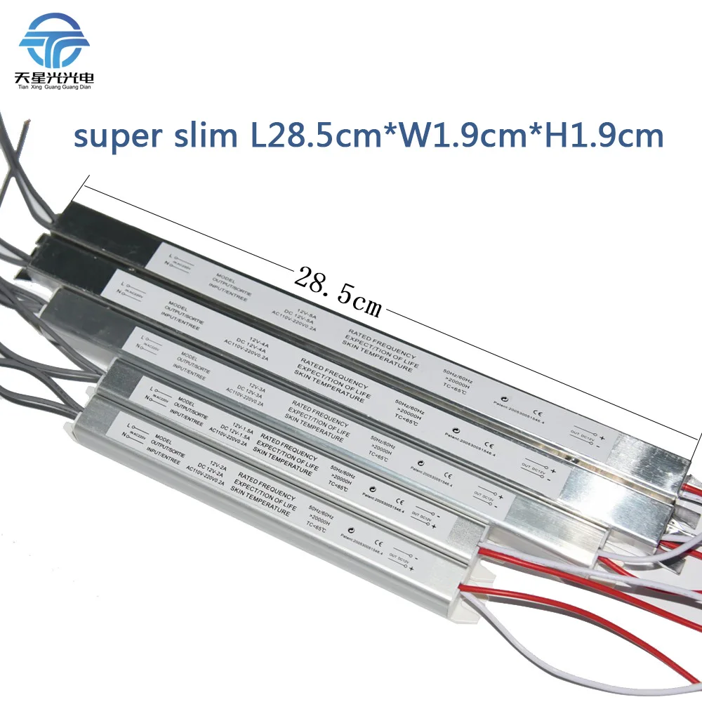 TXG супер тонкий светильник, Утяжеленный DC12V 60 Вт, светодиодный источник питания, трансформатор для светодиодных лент, мониторинг безопасности, 1,9 см x 1,9 см x 28,5 см