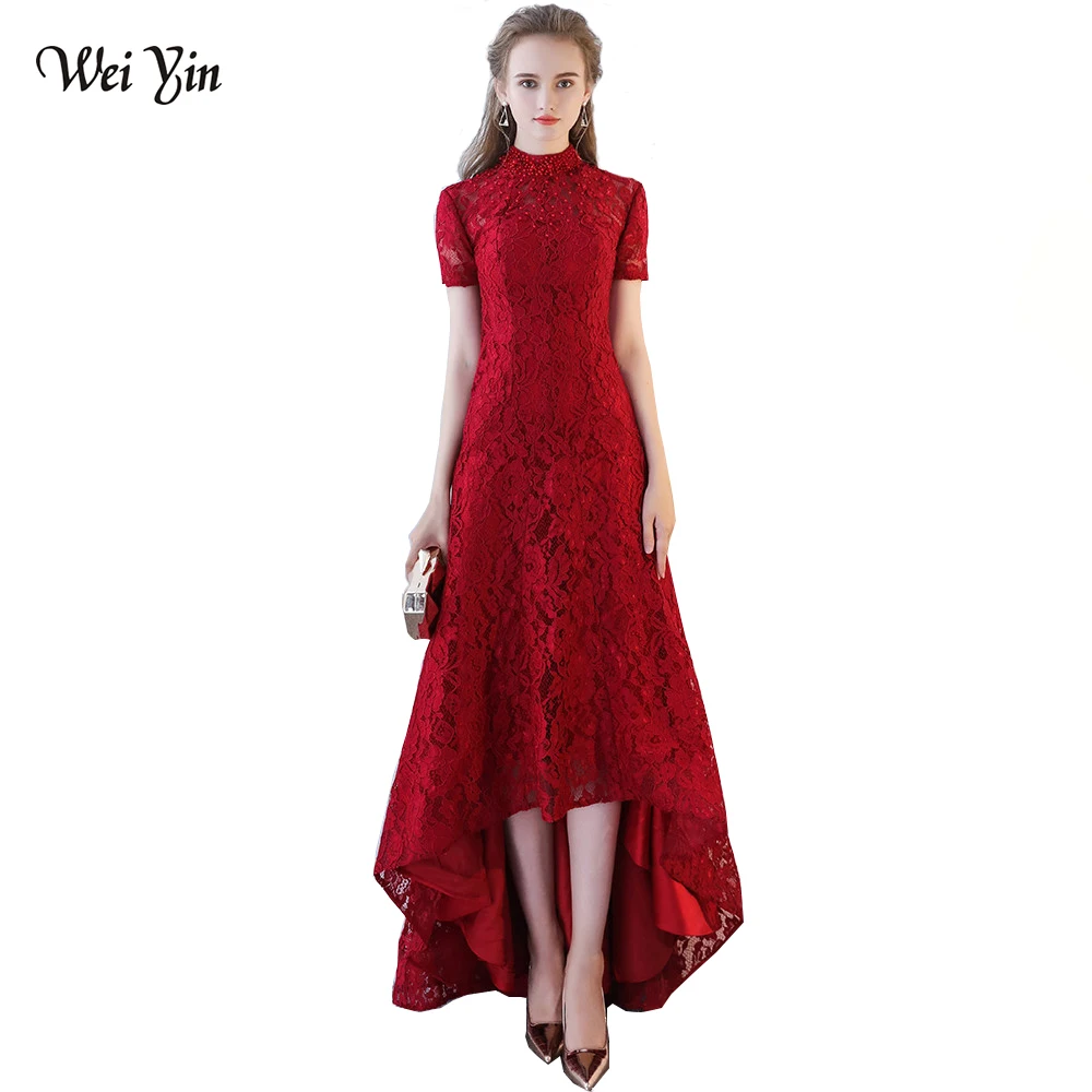 WeiYin High Neck Elegant Long Evening Dresses Wine Red Lace Short ...