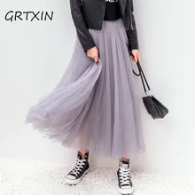 Весна лето женские винтажные юбки Эластичная Высокая талия тюль сетка юбка длинная Плиссированная Юбка-пачка Женская Jupe Longue