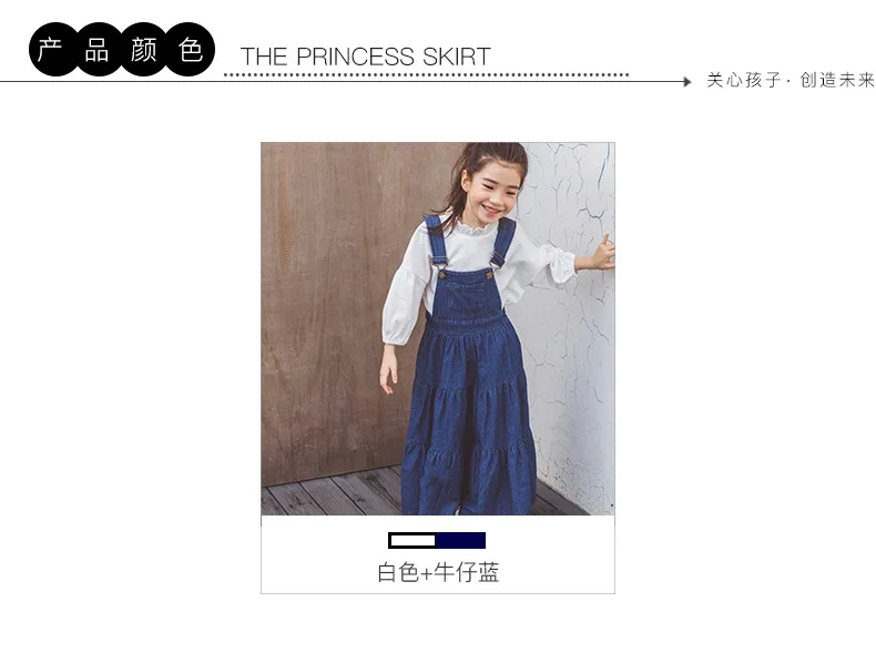 19 Южная Корея новые весенние Kids'Belt юбка два вида корейской плиты юбка с родителями и детьми