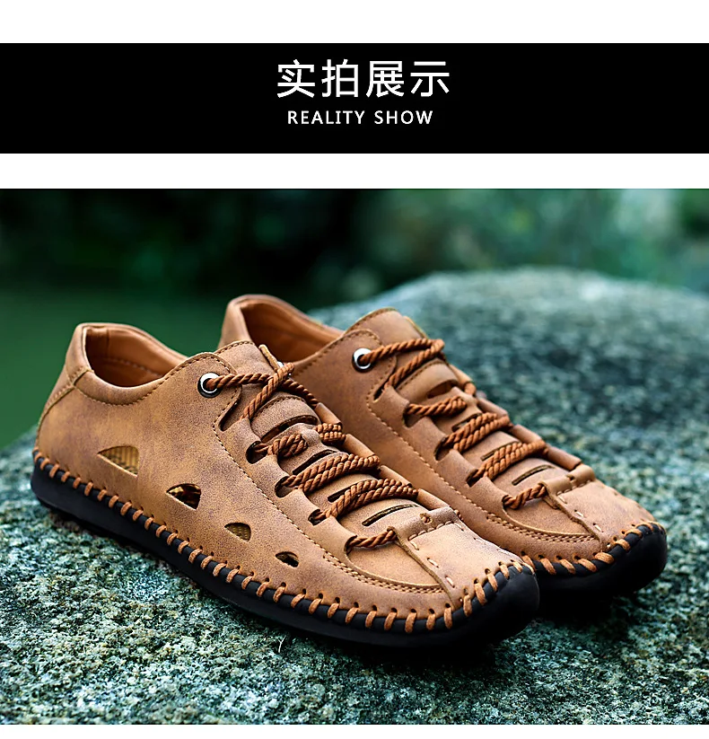 Летняя новая мужская обувь в стиле бобов корейская мода кожаная обувь для отдыха мужская удобная и портативная обувь с перфорацией
