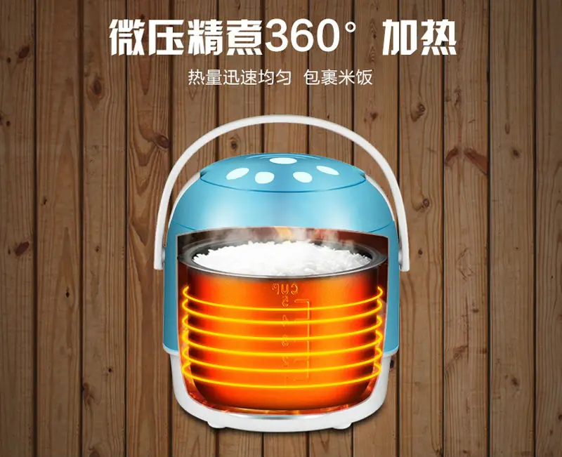 rice cooker hot hot
