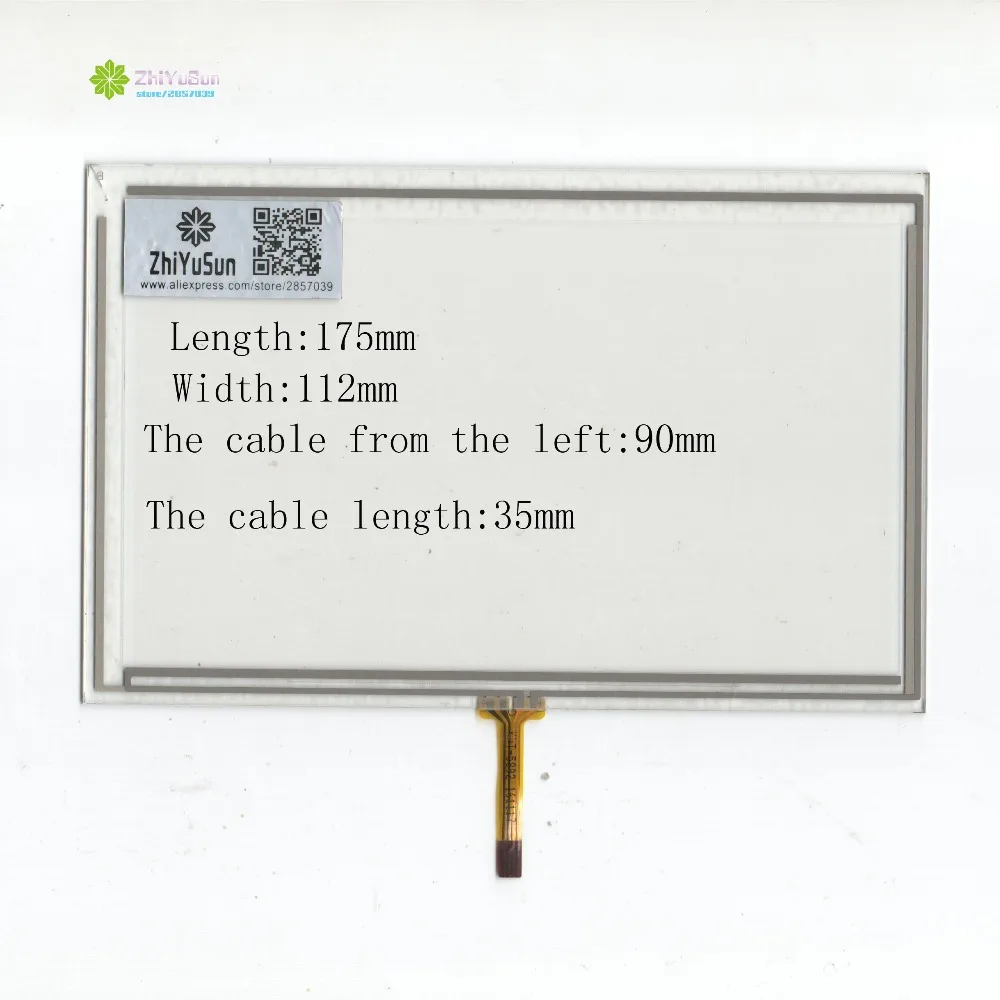 

ZhiYuSun KDT-5892 7.8inch 4 line For Car DVD touch screen panel 175mm*112mm this is compatible 175*112TouchSensor FreeShipping