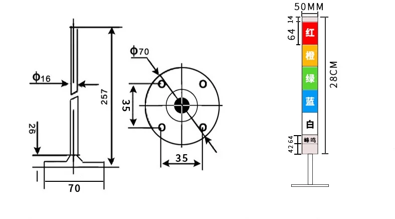 Lâmpada de Segurança Torre de Sinal de Luz Luz de Advertência do Alarme t para Máquina Multicamadas Industrial Stack Stack Led Luz Industrial 12 Cheap Luzes indicadoras