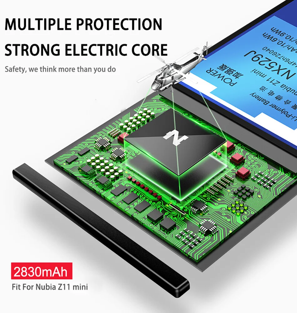 Nubia Z11 mini Battery (8)