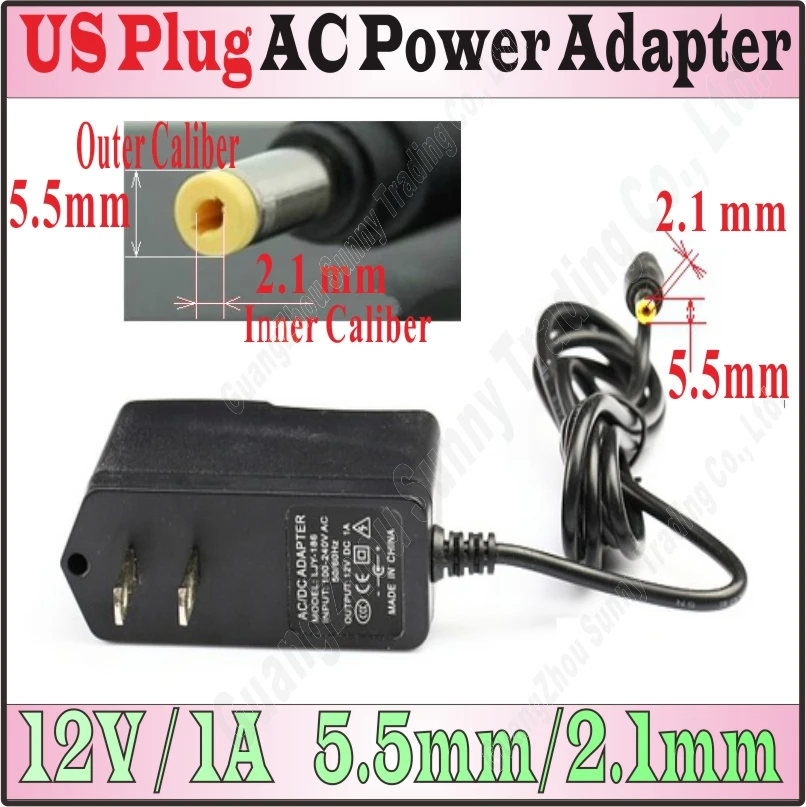 US 12V&1A 5.5mm2.1mm
