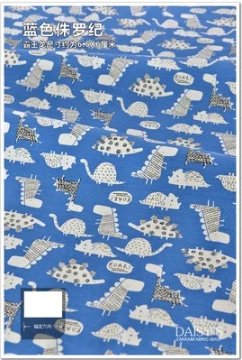 Buulqo эластичная хлопчатобумажная трикотажная ткань с рисунком из мультфильма на полметра, швейная одежда для малышей, хлопчатобумажная ткань 50*170 см - Цвет: see chart