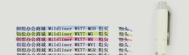 Зебра MildLiner текстовый маркер двухсторонний круглый носок/косой WKT7 3/5 цветов Absorted офисные и школьные принадлежности