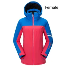 На открытом воздухе лыжный костюм пара Стиль штурмовые одежда утолщение теплая спортивная Лыжная куртка Водонепроницаемый горнолыжная одежда для унисекс