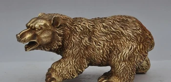 

9" China Chinese Brass Feng Shui animal strong polar bear walk Statue sculpture