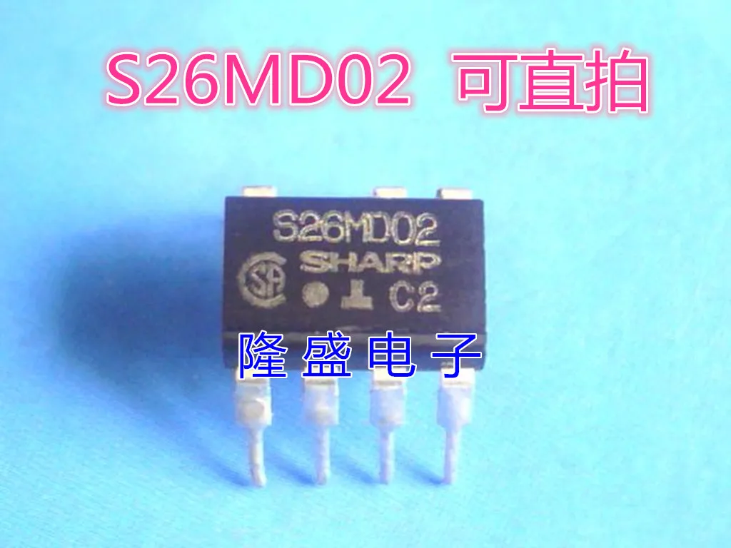 Brand new original S26MD02 DIP7 imported | Обустройство дома