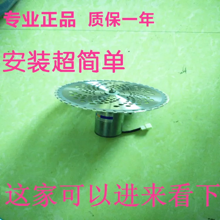 12V300W 24V500W 48V600W DC electric lawn mower motor charge to send 40 teeth manganese steel blade 1pcs superior quality dc motor brush dc motors 775 8016 12v lawn mower motor