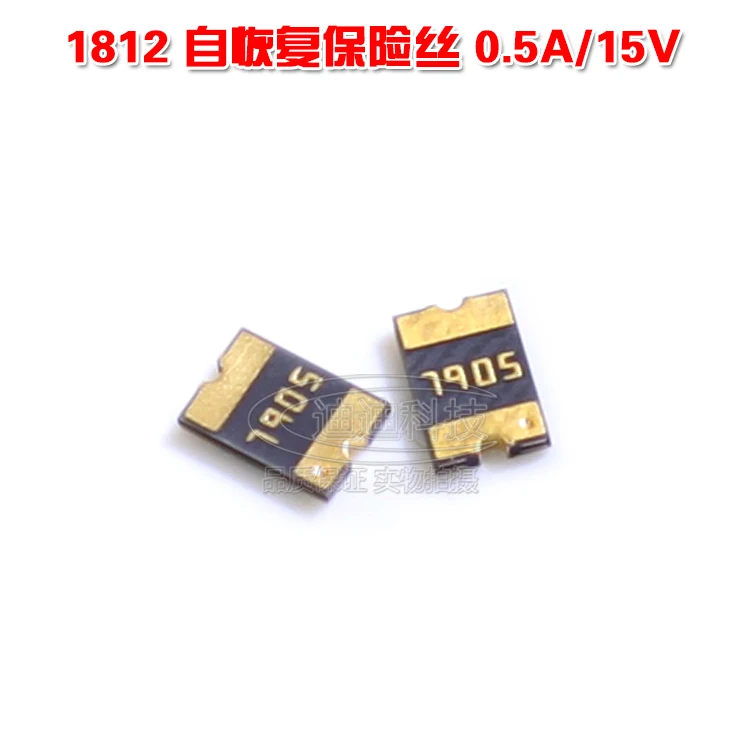 1812 A 15 В патч Самовосстанавливающийся Предохранитель mA MF MSMF050 2 fuse SMD|Запасные