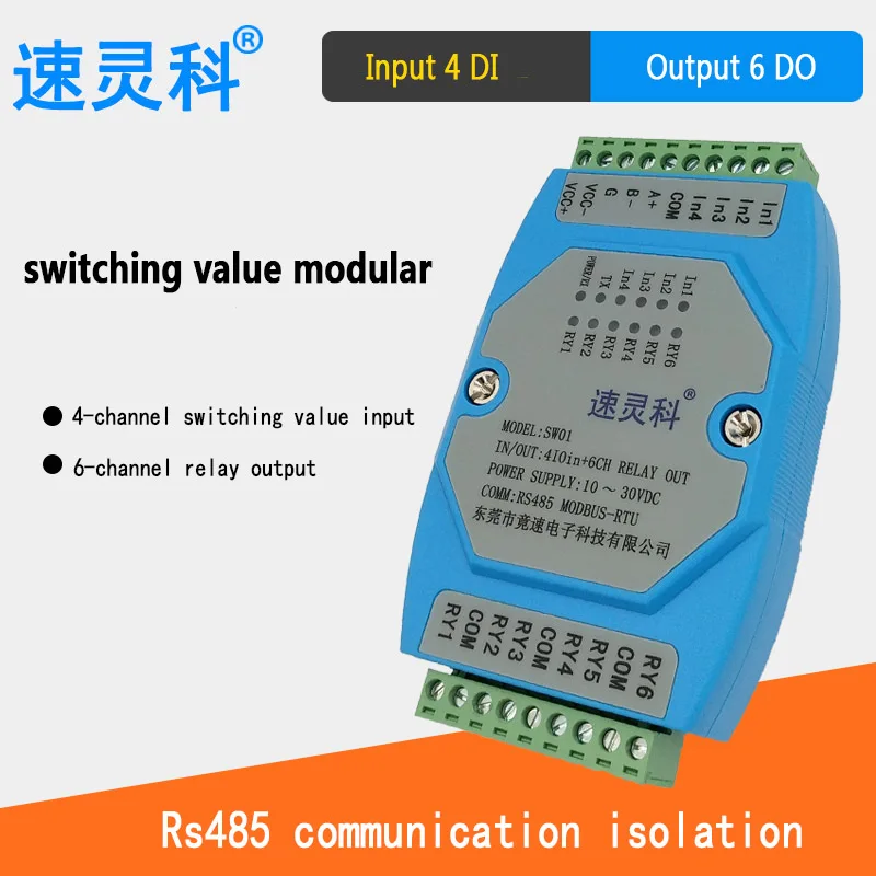 

SW01 switching value modular 4DI switch input 6DO relay output module RS485 communication computer control