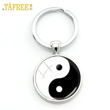 TAFREE Tai Ji Yin Yang Keychain Chinesischen Taoismus Zeichen Alte Acht Diagramme Schlüssel Kette Klassische Keychain Auto Schlüssel Geschenke Schmuck KC93