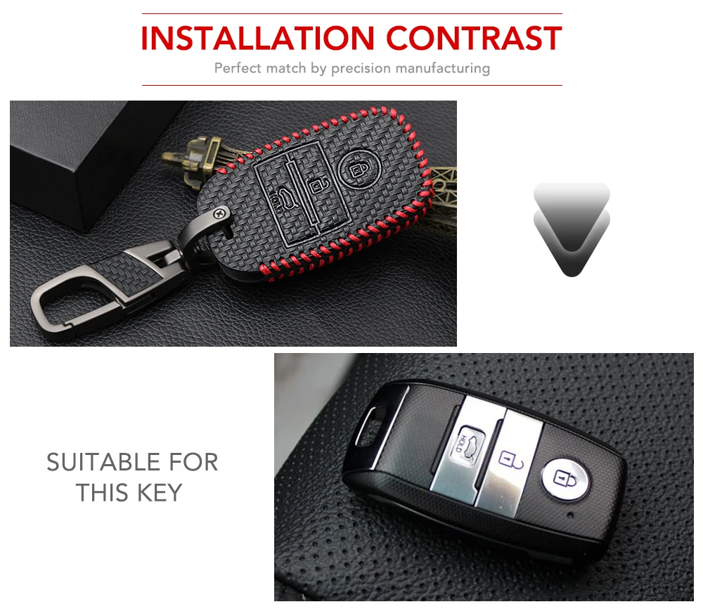 Carbon Fiber Style Leather Car Remote Key Fob Shell Cover Case For Kia Rio Ceed Soul Sportage Sorento Carens Picanto Skin Holder