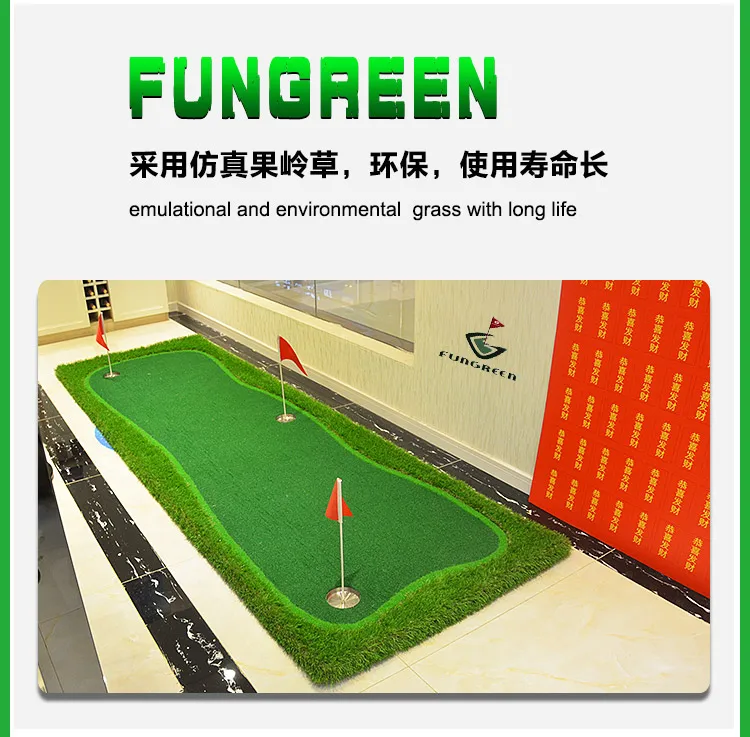 FUNGREEN подкладка для гольфа зеленая Крытая 100x300 см Коврик для игры в гольф с отверстием для флагштока держатель для чашки Крытый Коврик Для Гольфа Puttinng