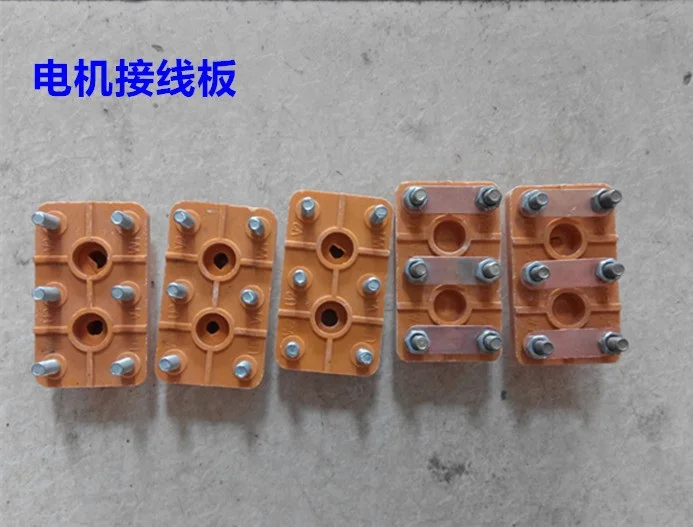 

Free Shipping Y100-132 connecting terminal splice terminal block terminal plate patch board water pump electric motor