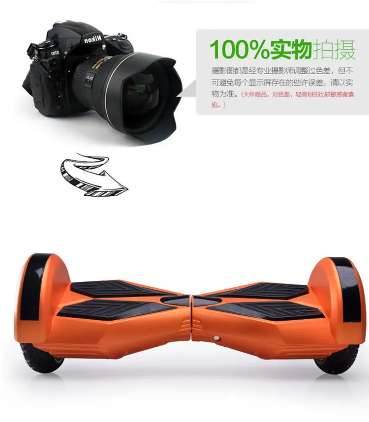 Smart balance board scooter Electric balance board self balancing