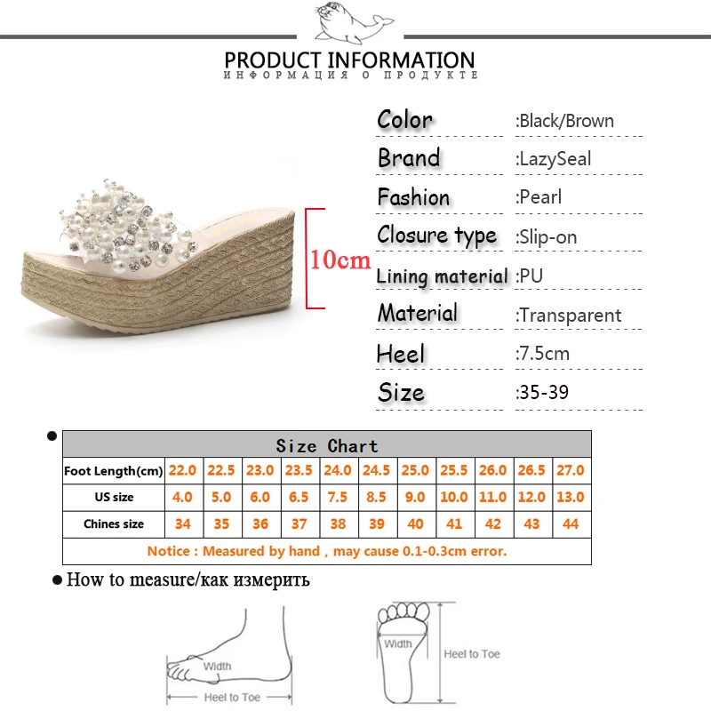 LazySeal/; женские сандалии-шлепанцы; женская обувь; пляжные вьетнамки на толстой подошве с жемчужинами; шлепанцы на платформе на каблуке 7,5 см