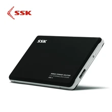 2017 Real Optibay Hdd Docking Station Hd Externo Ssk Usb3.0 High Speed Mobile Hard Disk Box 2.5 Inch Laptop V300 Serial Port