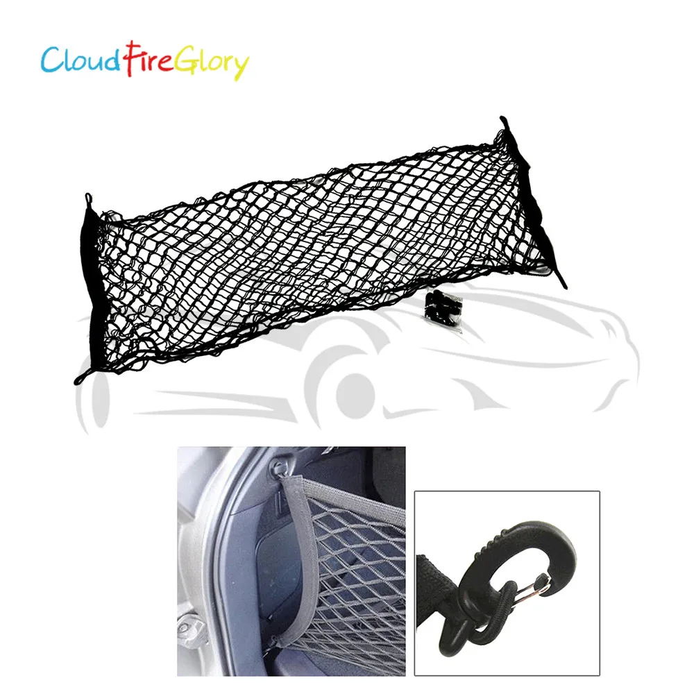 

CloudFireGlory Car Trunk Cargo Net Mesh Storage Organizer Envelope Vertical 110x40cm