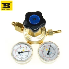 BOSI регулятор кислорода