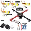Frame F450 Qav250 Quadcopter Frame Kit A P M2.6 F4 and GPS 2212 2208 HP 30A 1045 prop ~ fpv drone kit F4P01 drone quadrocopter 1