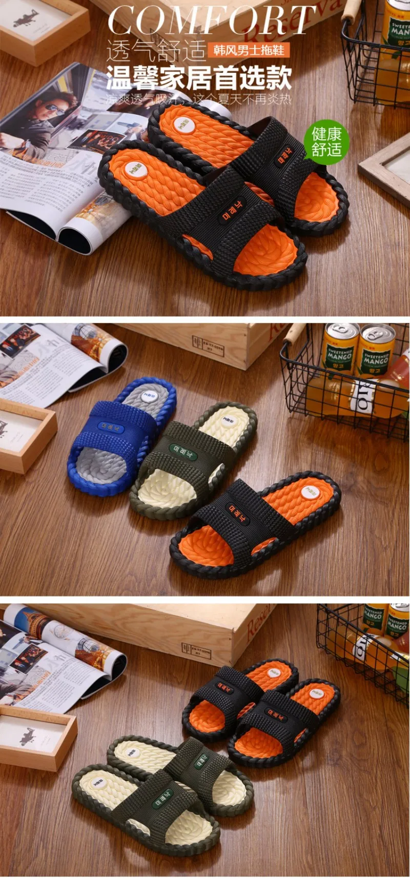 conew_20190424_231715_026