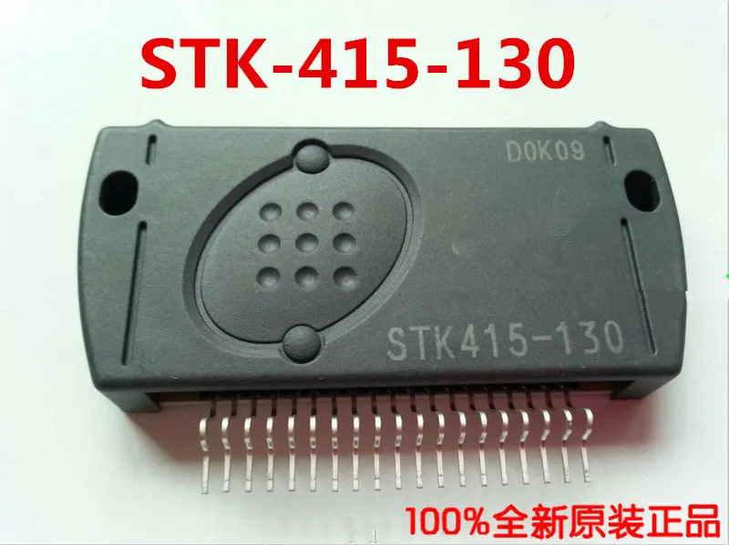 Xzhongx STK0039 STK0049 STK2038II STK402-120S STK4036X STK407-250 STK415-130 STK4301 STK490-310 STK73410II модули