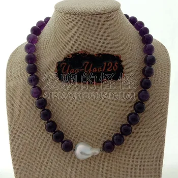 

N051108 19" White Keshi Pearl Purple Stone Necklace