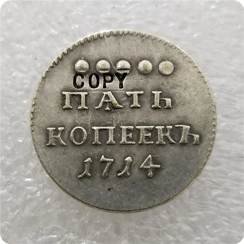 Памятные монеты 1714 Россия копия монет 5 копий | Дом и сад