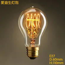 E27 база 40 Вт A19 Винтаж Эдисон лампы с регулируемой яркостью старинное волокно вольфрамовый спиральный Глобус Стиль можно использовать энергосберегающую лампу или светодиодную лампочку), 110 V 220 v