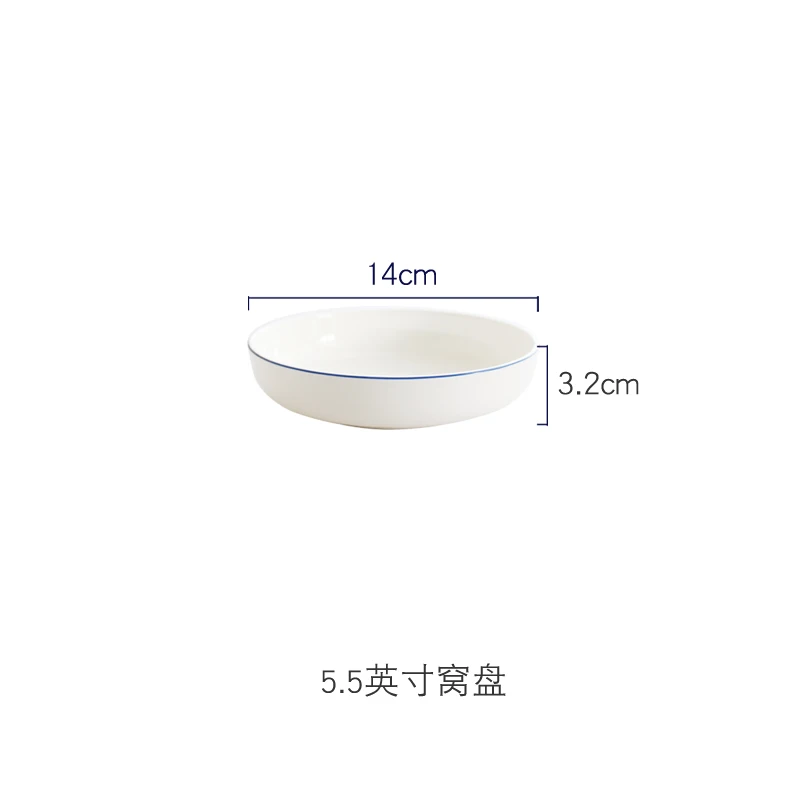 Bone china Суповая тарелка Бытовая круговая креативная керамика Североевропейский стиль простая ins посуда блюдо глубокое блюдо - Цвет: 1
