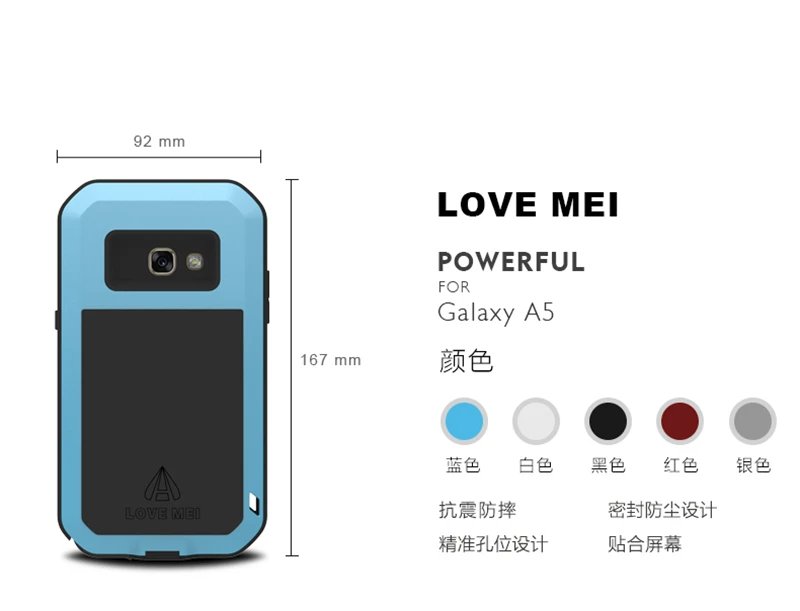 LOVE MEI Case For Samsung Galaxy A5 2017 A520 (15)