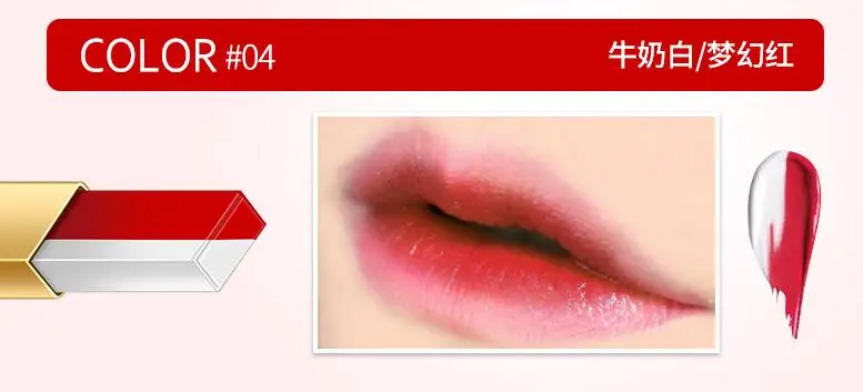 BIOAQUA питательные увлажняющие 1 шт., Макияж для губ, двойной Цвет градиентная помада 14 Цвет блеск для губ корейская косметика для губ, макияж для лица, Водонепроницаемый - Цвет: 4