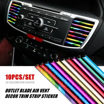 

10x "U" Style 20cm Outlet Blade Vent Grille Cover Trim Sticker Decorative Strip