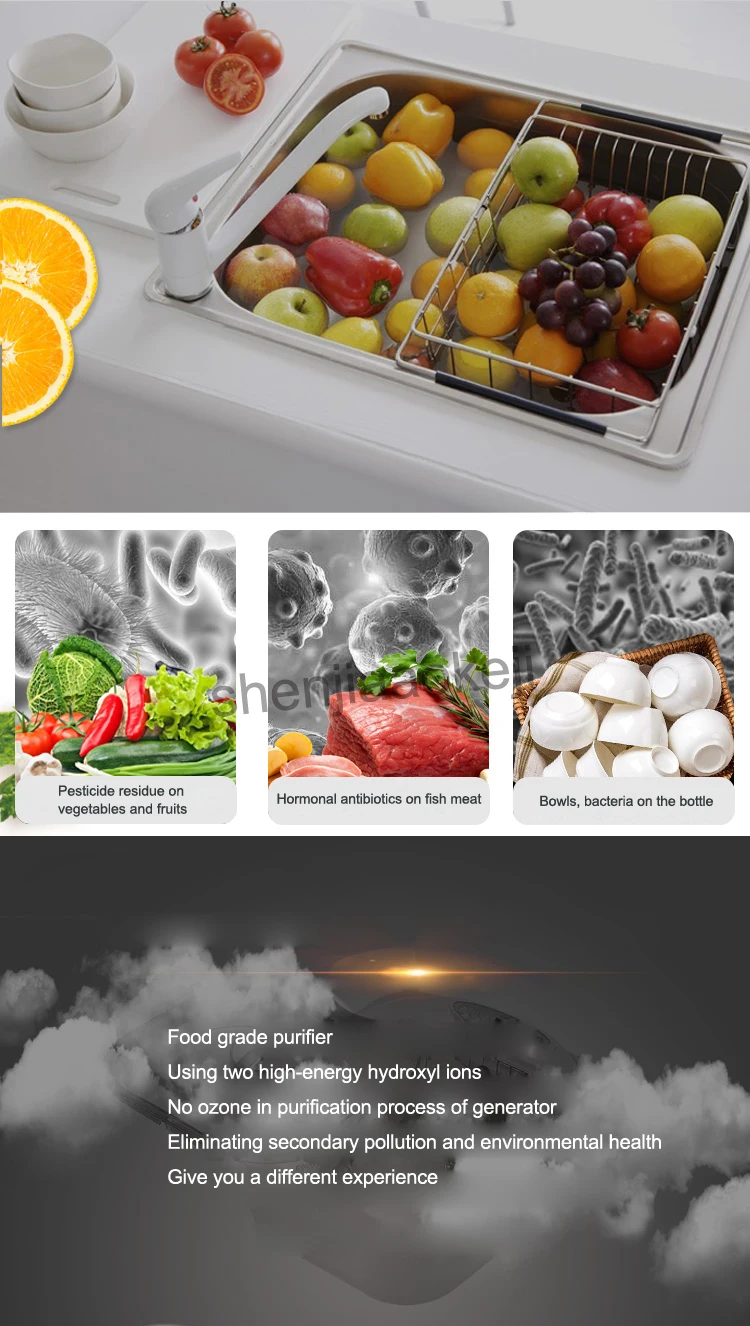 Бытовой автоматический очиститель пищи фрукты и чистка овощей дезинтоксикационная машина для мытья пищевых продуктов 220v65w 1 шт