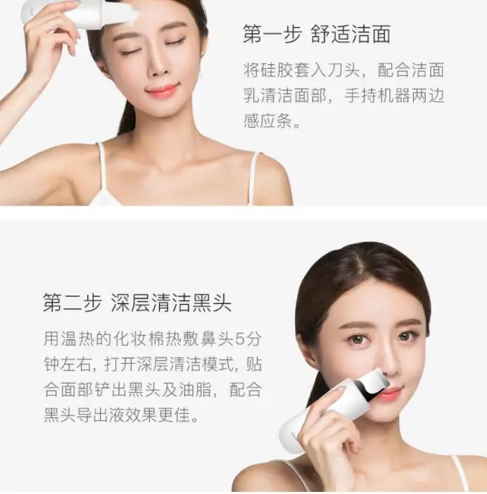 360截图20190709210731443