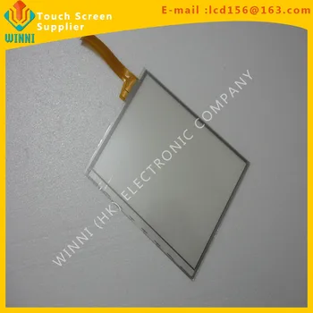 

UG530H-VS1 touch panel