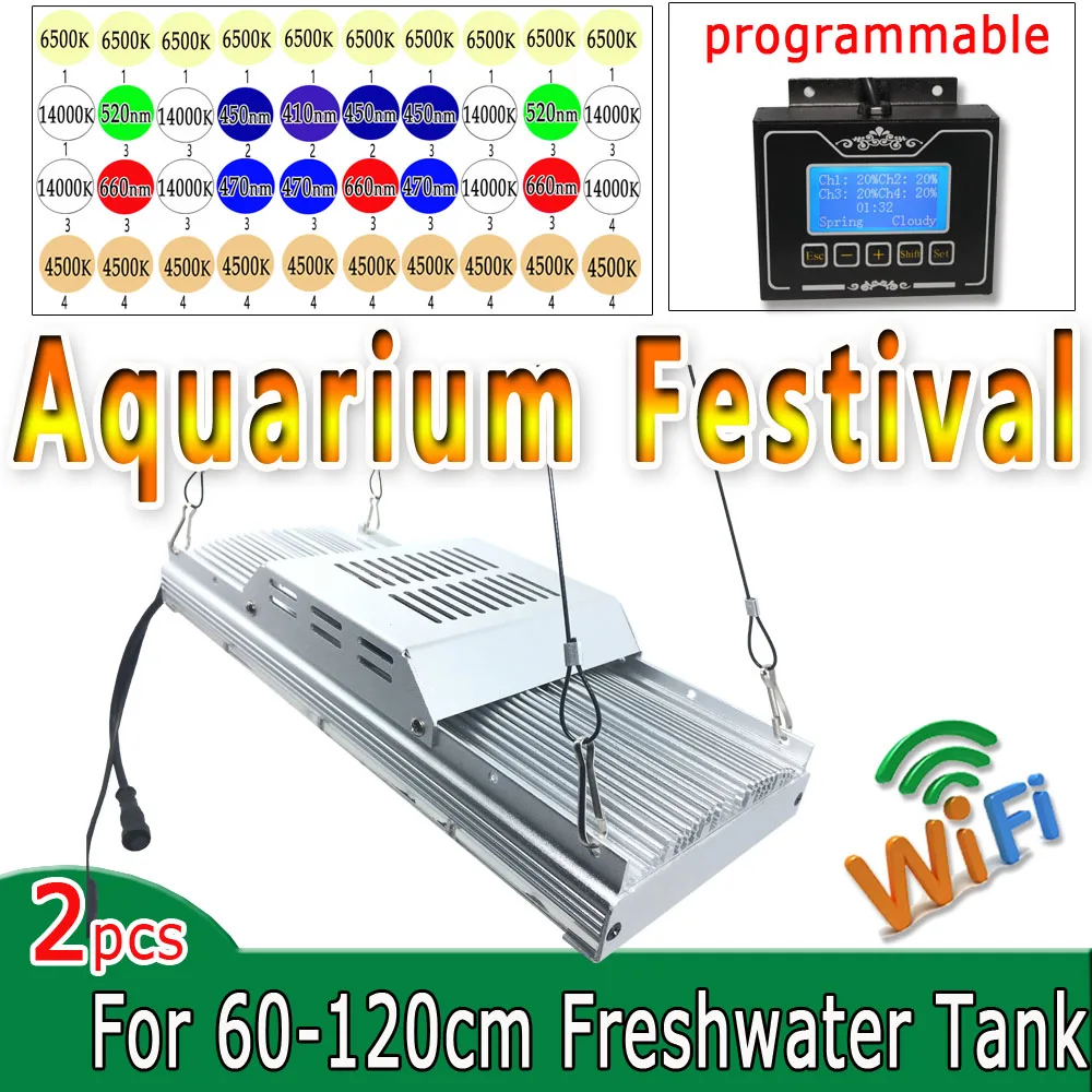 LED Aquarium Fish Tank sea Water 4 channels programmable for freshwater