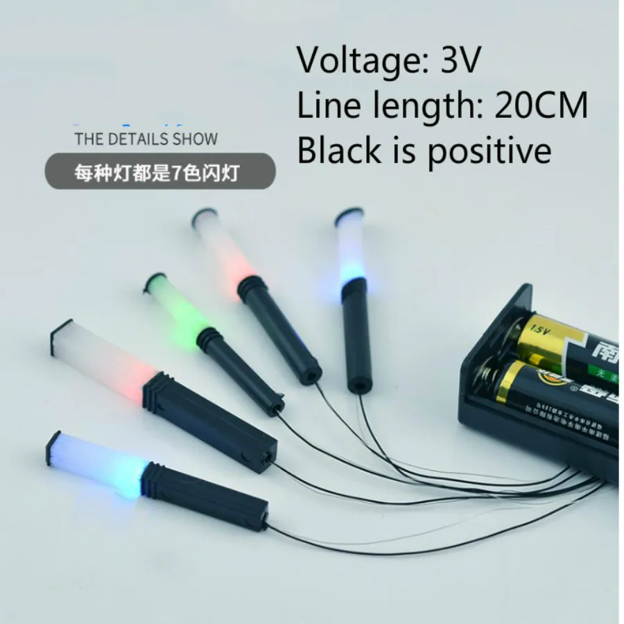 scale light (18)