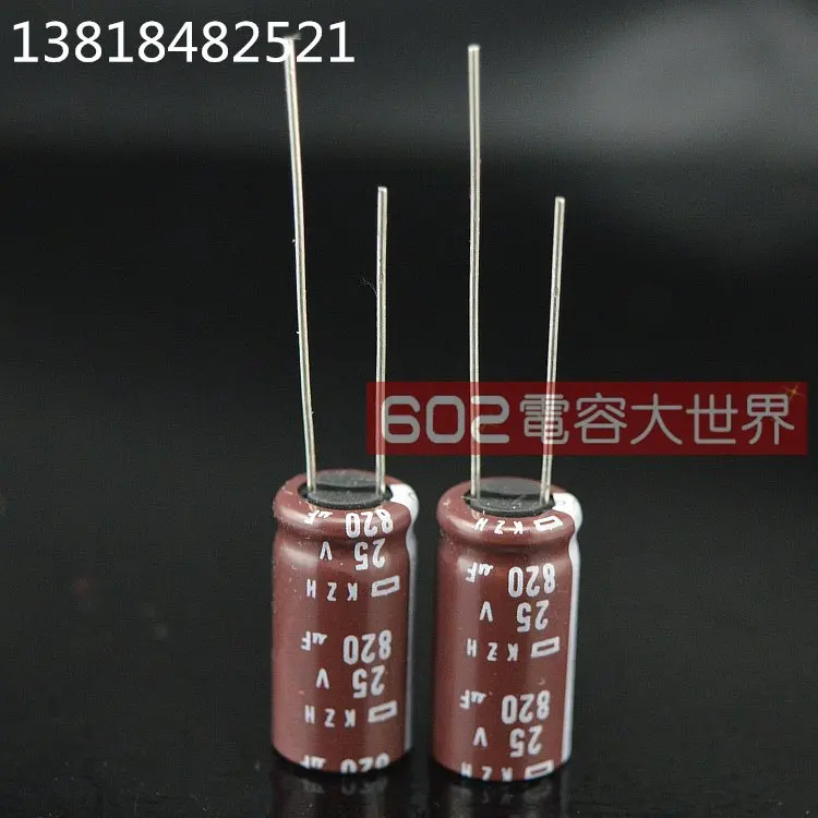 Конденсатор 820uf 25v