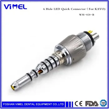 

dental 6 hole Kavo optical quick coupling coupler for turbine handpiece