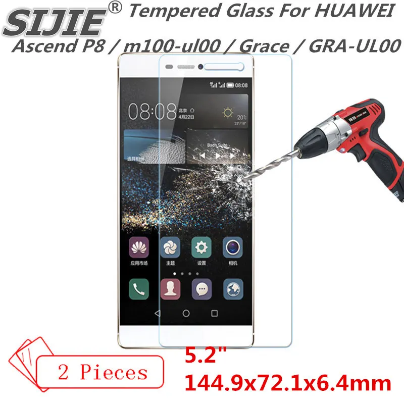 

SIJIE 2PCS Tempered Glass For HUAWEI Ascend P8 save cover m100-ul00 Grace GRA-UL00 Screen Protect protective 5.2" inch discount