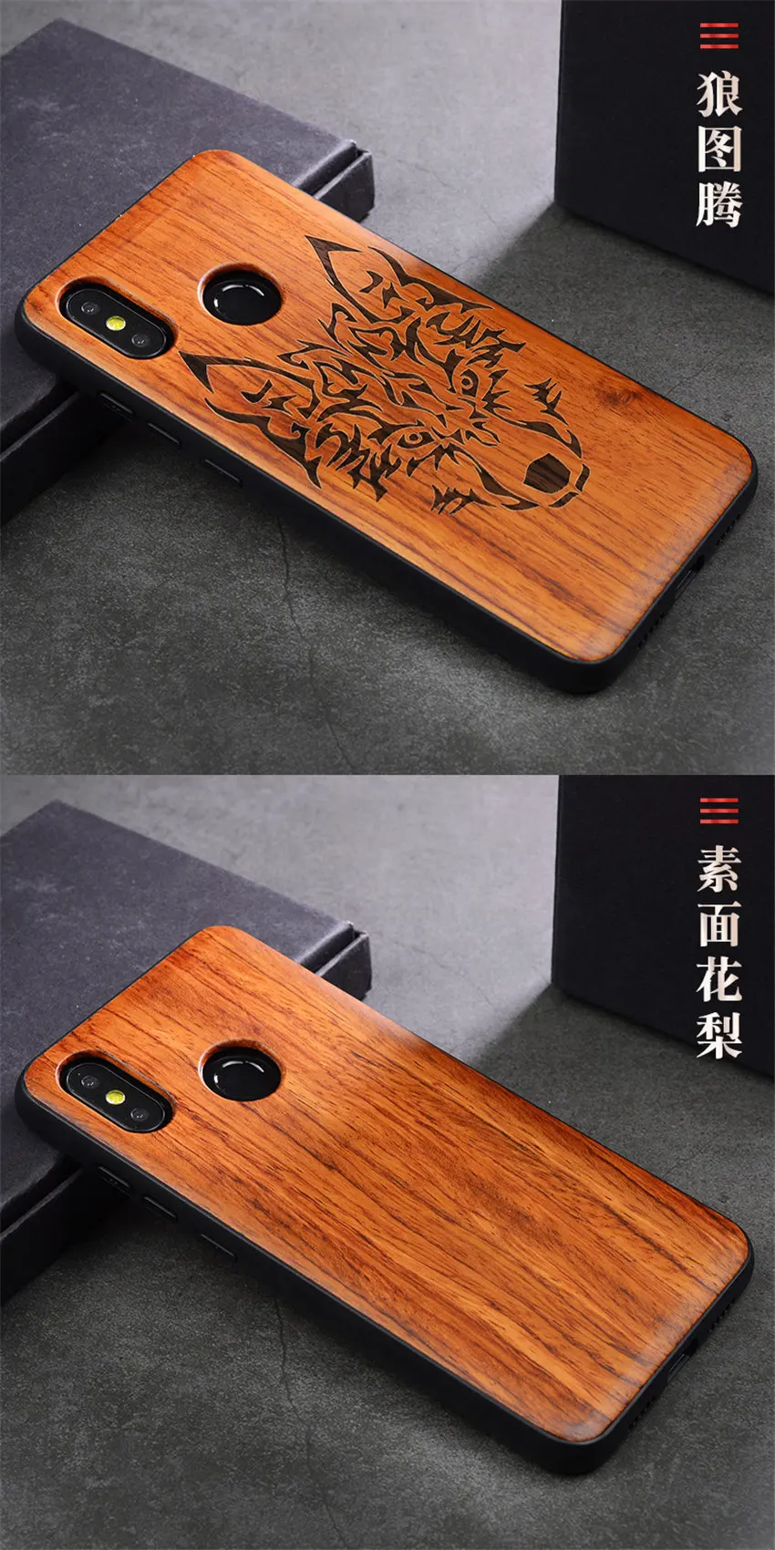Russian Popular Mask Rose Wood Phone Case for Xiaomi Mi Mix 3 Flower Wooden Xiaomi Mix 3 Xiomi Mix3 Cover Case (14)