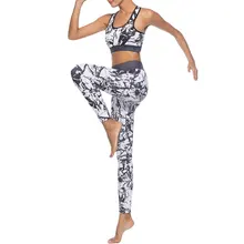 Женский комплект для йоги, комплект для бега, спортивный бюстгальтер+ леггинсы с цветочным принтом, спортивный костюм, винтажная одежда для спортзала фитнеса, спортивный костюм