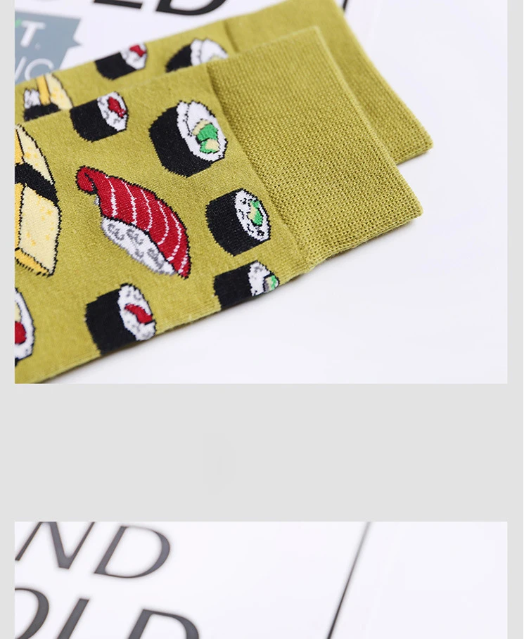 750 (8) 
