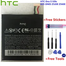 Сменный аккумулятор htc для телефона htc One S Ville G25 ONES Z520E Z560E BJ40100 1650 мАч+ Подарочные инструменты+ наклейки